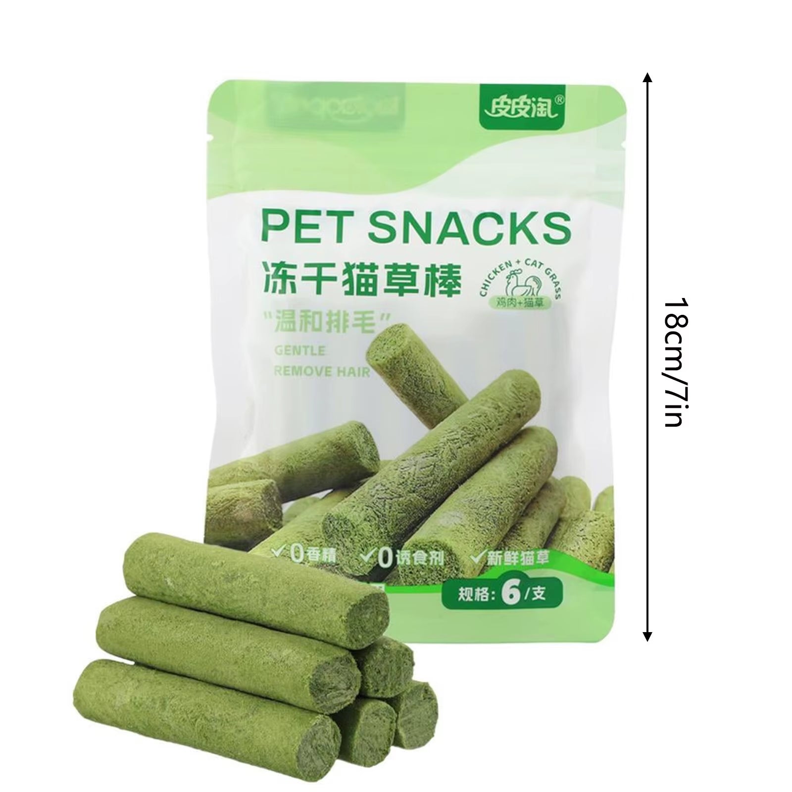 Dried Cat Grass Stick, Cat Hair Removal Ball, Gentle Grooming Cat Snacks, Cat Grass Grinding Stick, Hair Removal Cat Ball