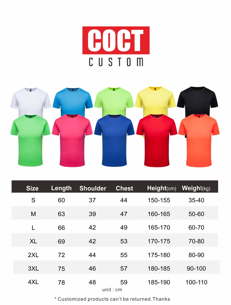 Quick Dry Round Neck T-shirt Custom Printed Embroidered Logo
