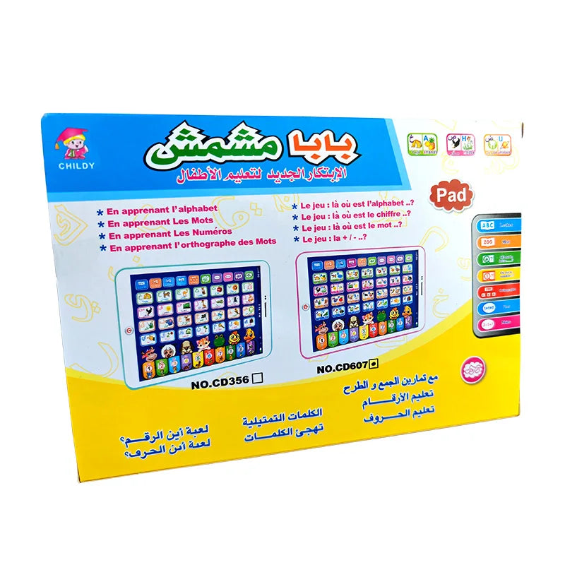 French Arabic Bilingual Voice Point Reading Machine Tablet Children's