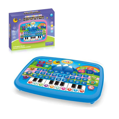 Simulation Computer Voice Point Reading Machine Cognitive Skills