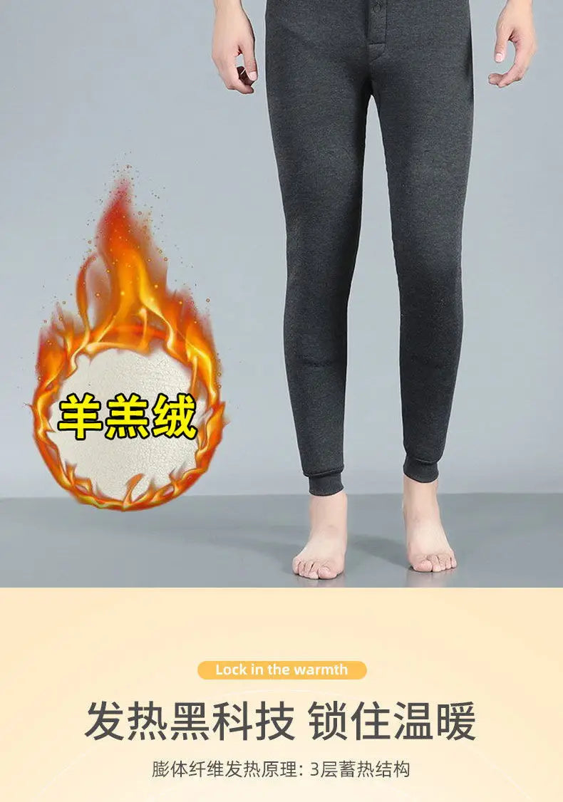Men's Double-Sided Wool-Blend Thermal Trousers for Autumn/Winter