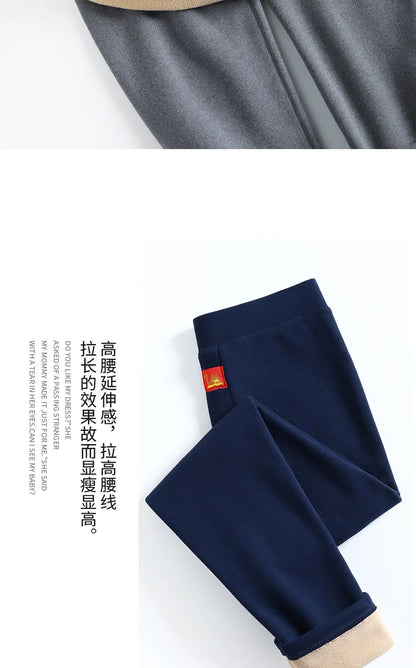 Winter Thermal Underwear Sets Men Women Velvet Tops