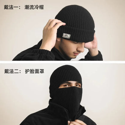 New Outdoor Women Men Winter Knitted Hat Plush Warm Peaked