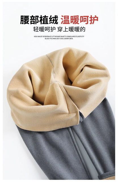 Winter Thermal Underwear Sets Men Women Velvet Tops