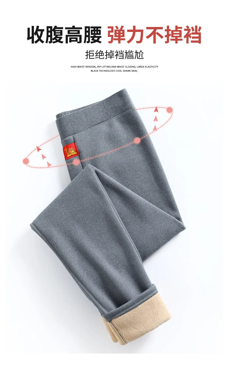 Winter Thermal Underwear Sets Men Women Velvet Tops