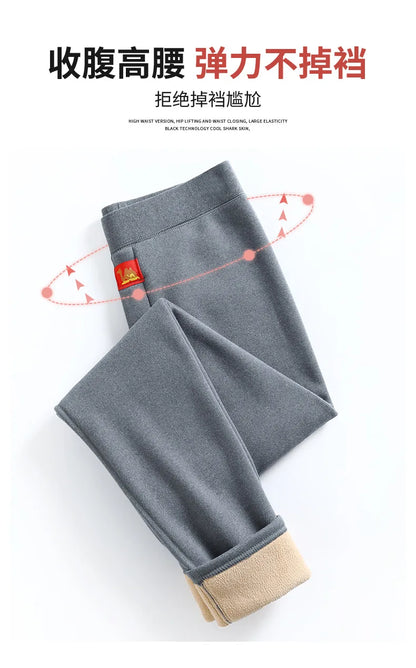 Winter Thermal Underwear Sets Men Women Velvet Tops