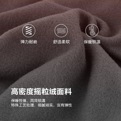 Winter Warm Outdoor Riding Full Face Mask Covers Balaclava Fleece