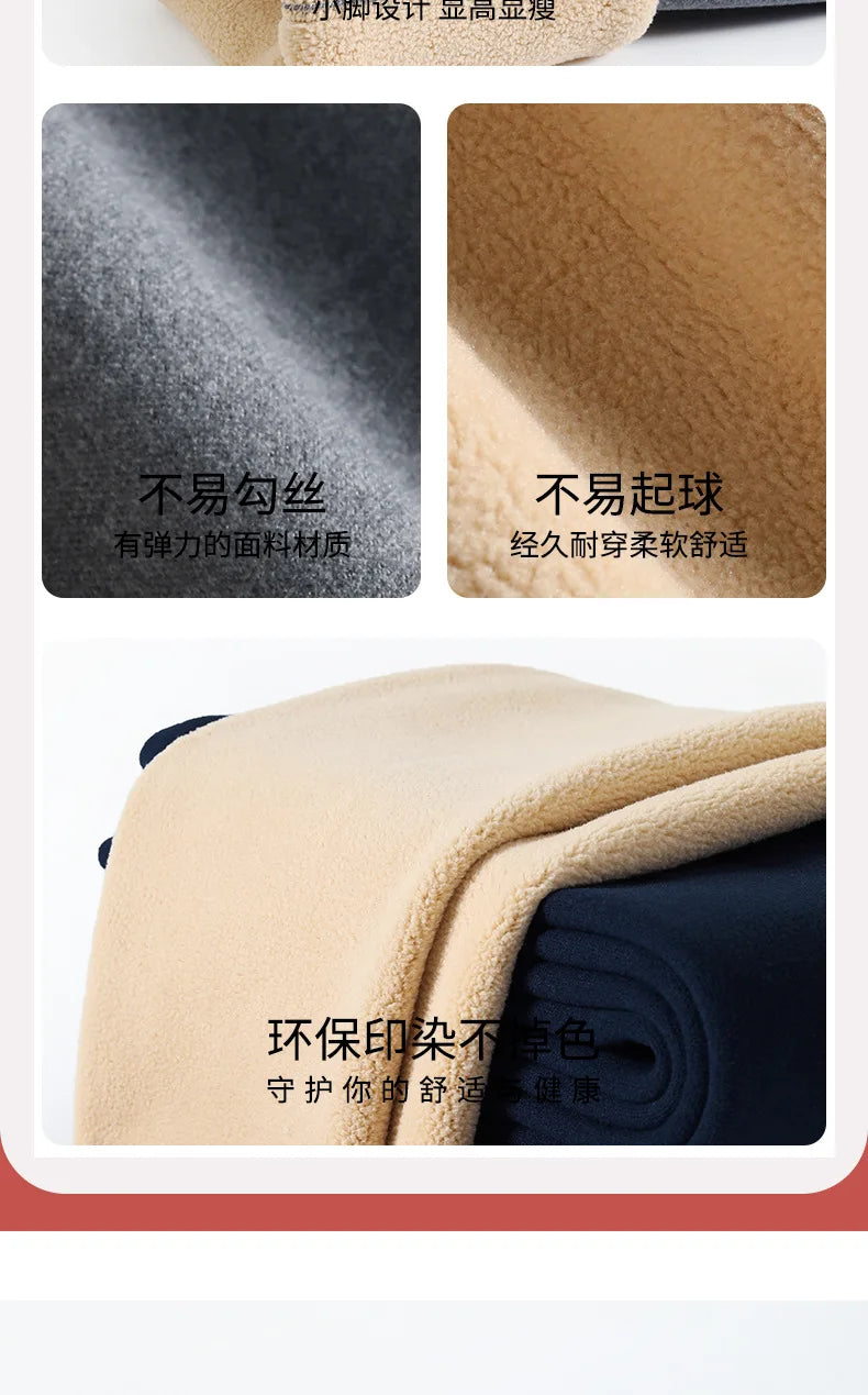 Winter Thermal Underwear Sets Men Women Velvet Tops