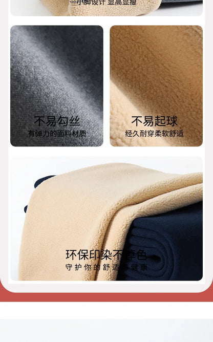 Winter Thermal Underwear Sets Men Women Velvet Tops