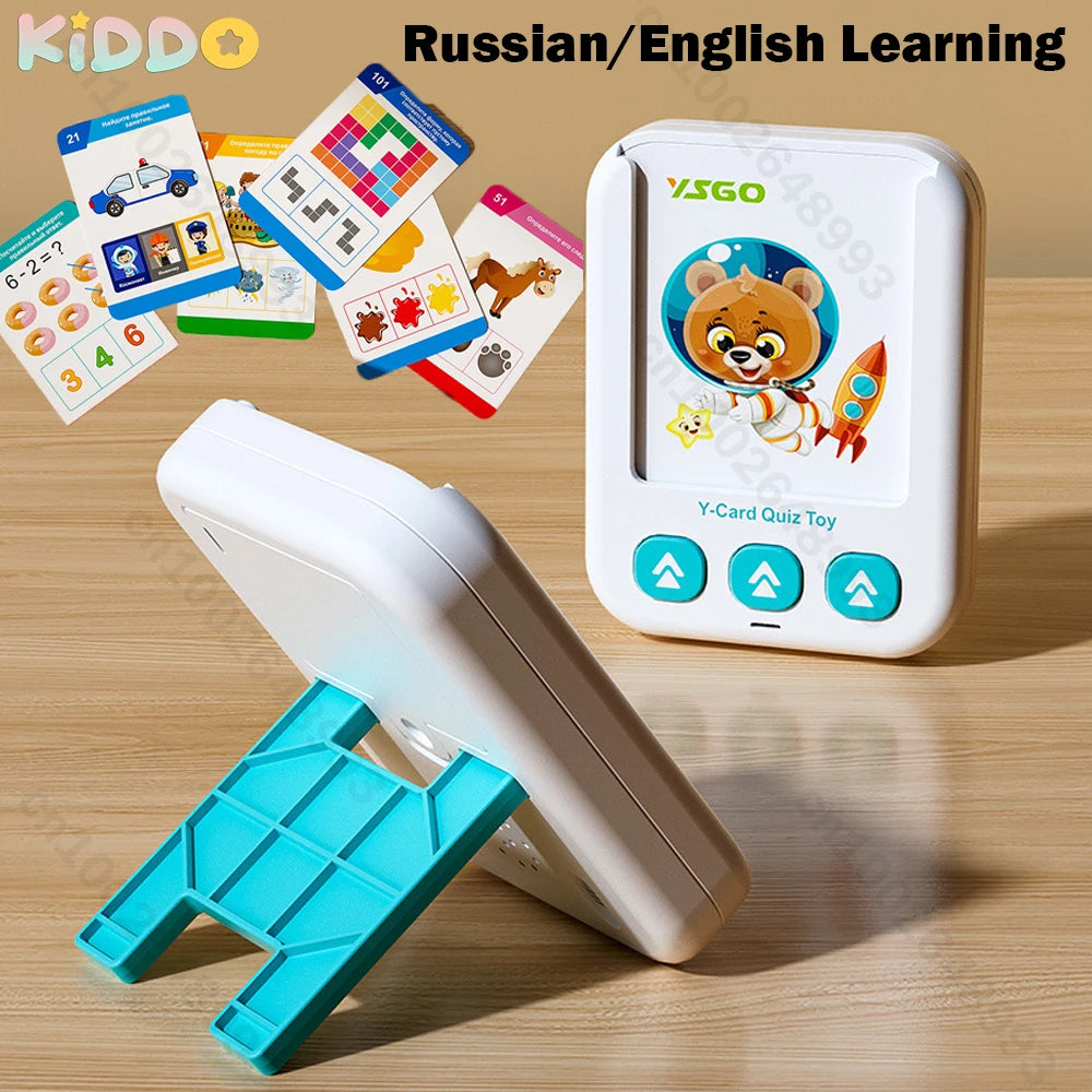 Children's Early Learning English Plug-in Cards Cognitive Voice