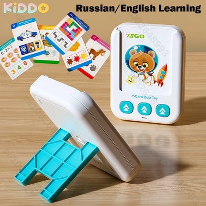 Children's Early Learning English Plug-in Cards Cognitive Voice