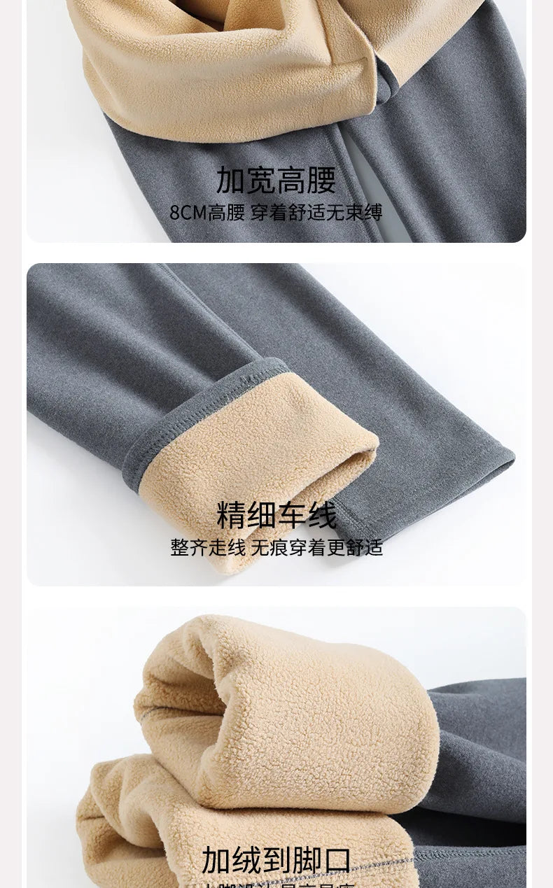 Winter Thermal Underwear Sets Men Women Velvet Tops