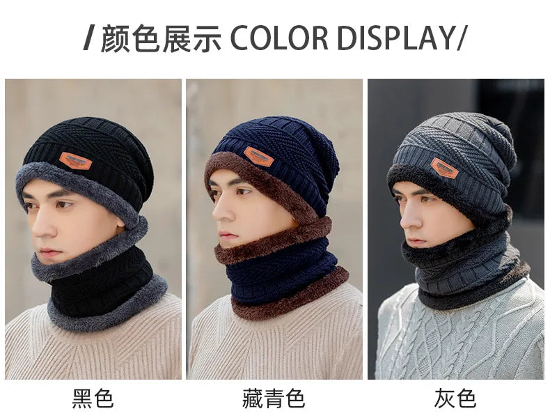 Winter Hat For Men Fleece Scarf Women Neck Leather Knitted