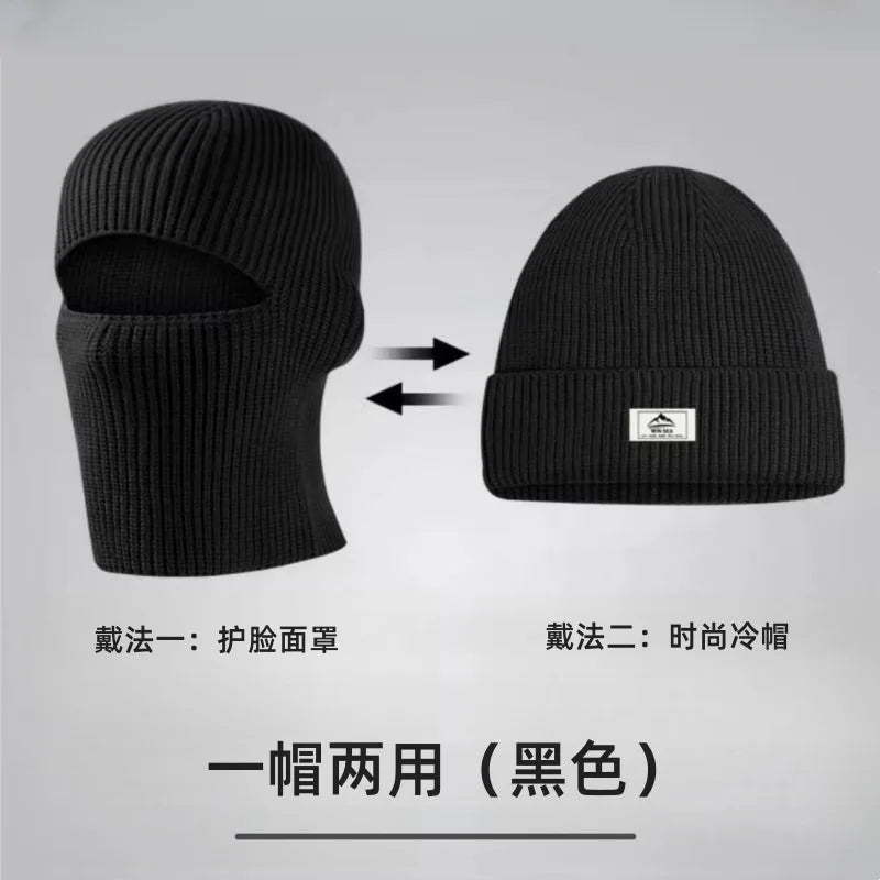 New Outdoor Women Men Winter Knitted Hat Plush Warm Peaked
