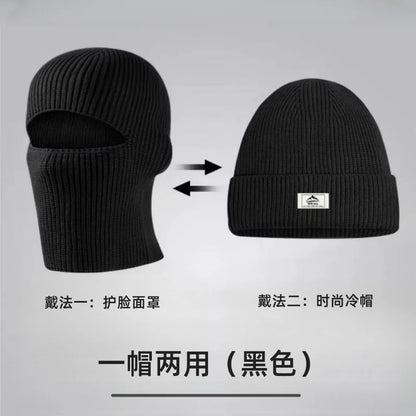 New Outdoor Women Men Winter Knitted Hat Plush Warm Peaked