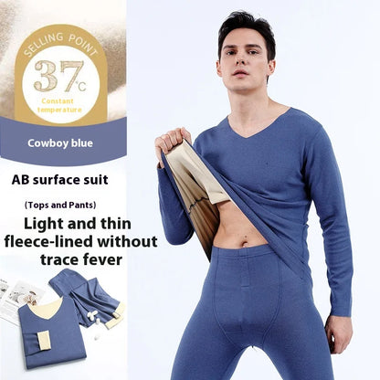 Men Double-Sided Non-marking Heating Thermal Underwear