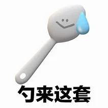 Unisex USB Heating Hoodies Outdoor Heated Jacket Clothes Winter