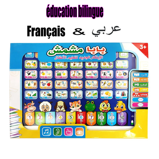 French Arabic Bilingual Voice Point Reading Machine Tablet Children's