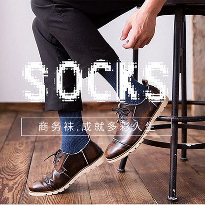 High-quality Harajuku Socks Men's mid-calf socks double-needle