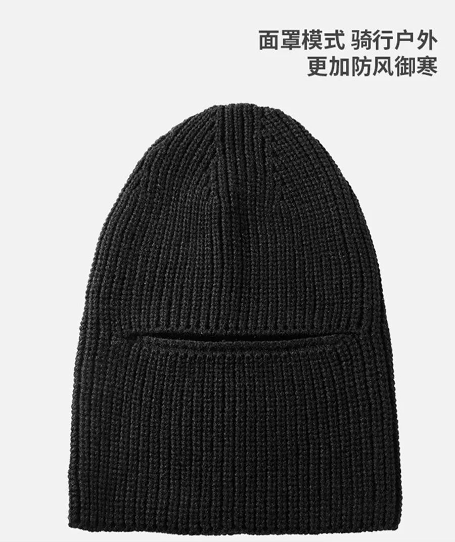 New Outdoor Women Men Winter Knitted Hat Plush Warm Peaked