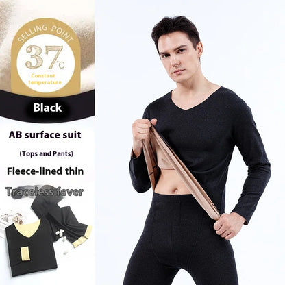 Men Double-Sided Non-marking Heating Thermal Underwear