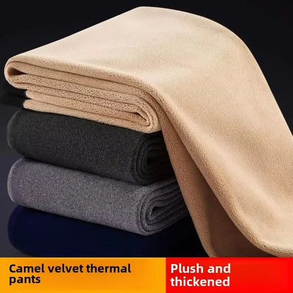 Thermal Underwear Men's Winter Clothes Fleece Keep Warm