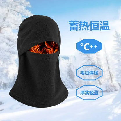 Winter Warm Outdoor Riding Full Face Mask Covers Balaclava Fleece