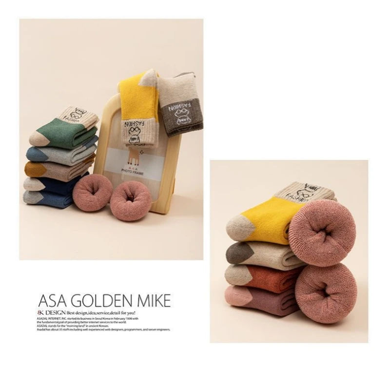 Baby Floor Socks with Cartoon Animal Bear Pattern, Adhesive