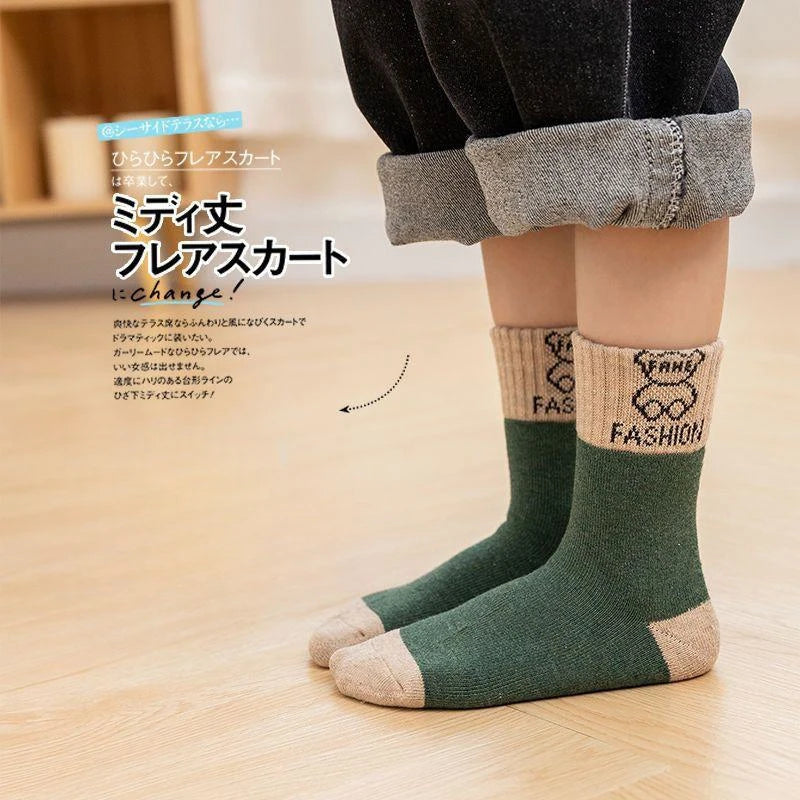 Baby Floor Socks with Cartoon Animal Bear Pattern, Adhesive