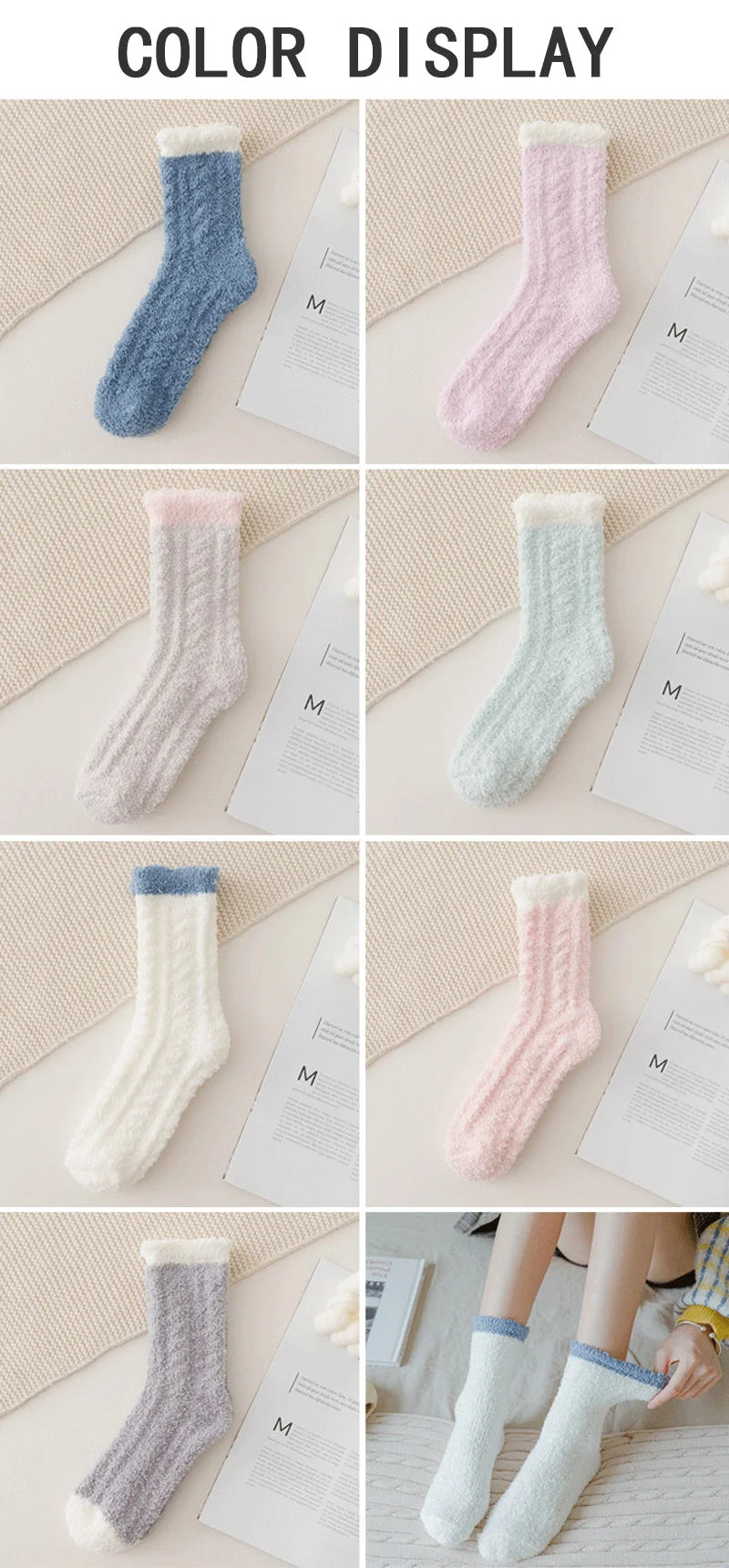 Women Winter Warm Fuzzy Socks Thick Thermal Solid Soft Fluffy
