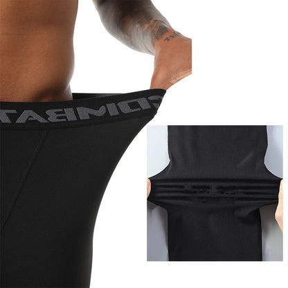 New Men's Tight Sports Pants Slim Pants Autumn And Winter