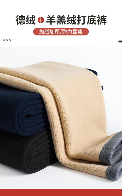 Winter Thermal Underwear Sets Men Women Velvet Tops