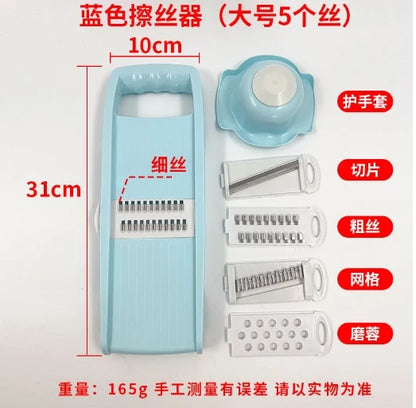 5 in 1 Multi-Functional Vegetable Chopper Onion Chopper Food Chopper Kitchen Mandoline Slicer Veggie Dicer Cutter