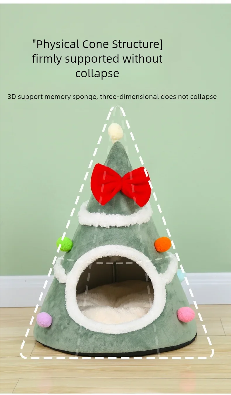 Washable pet lounger cushions, Christmas Tree Cat Housecat