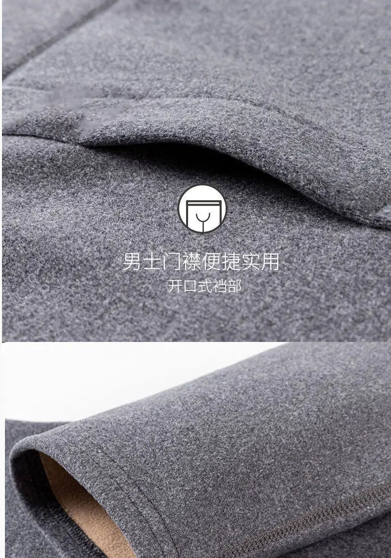 Men's Double-Sided Wool-Blend Thermal Trousers for Autumn/Winter