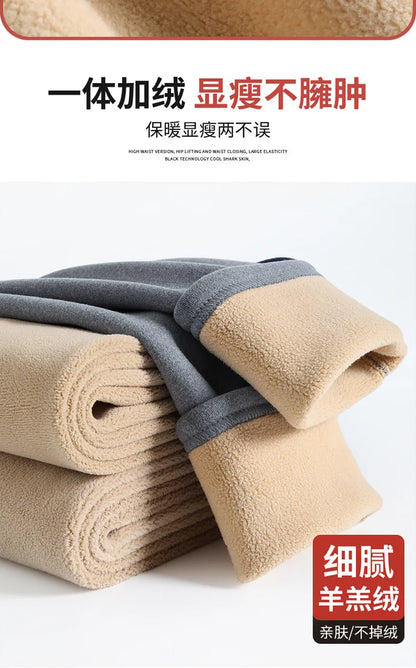 Winter Thermal Underwear Sets Men Women Velvet Tops