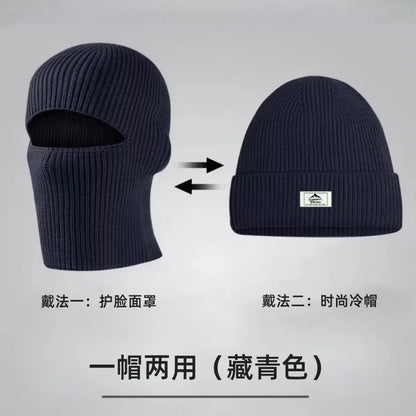 New Outdoor Women Men Winter Knitted Hat Plush Warm Peaked